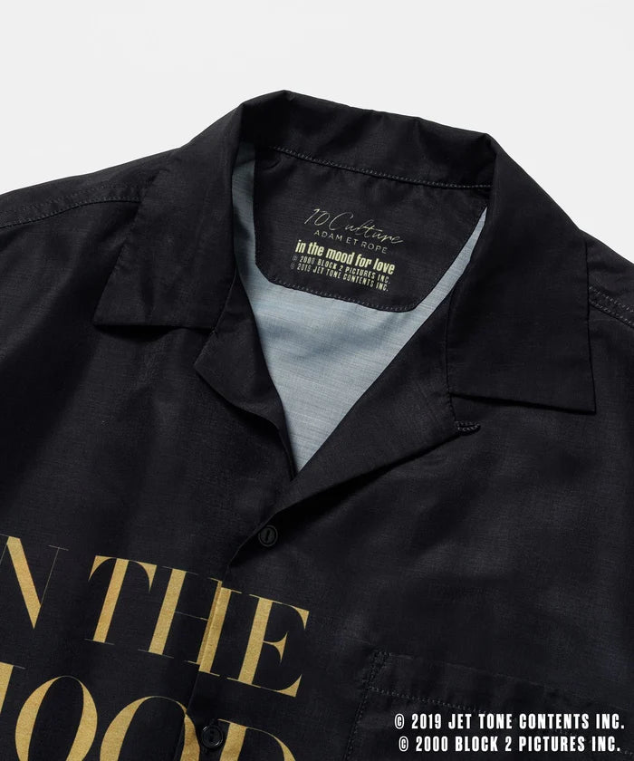花様年華 25周年 × 10Culture for ADAM ET ROPE' / IN THE MOOD FOR LOVE Half Sleeve Shirt