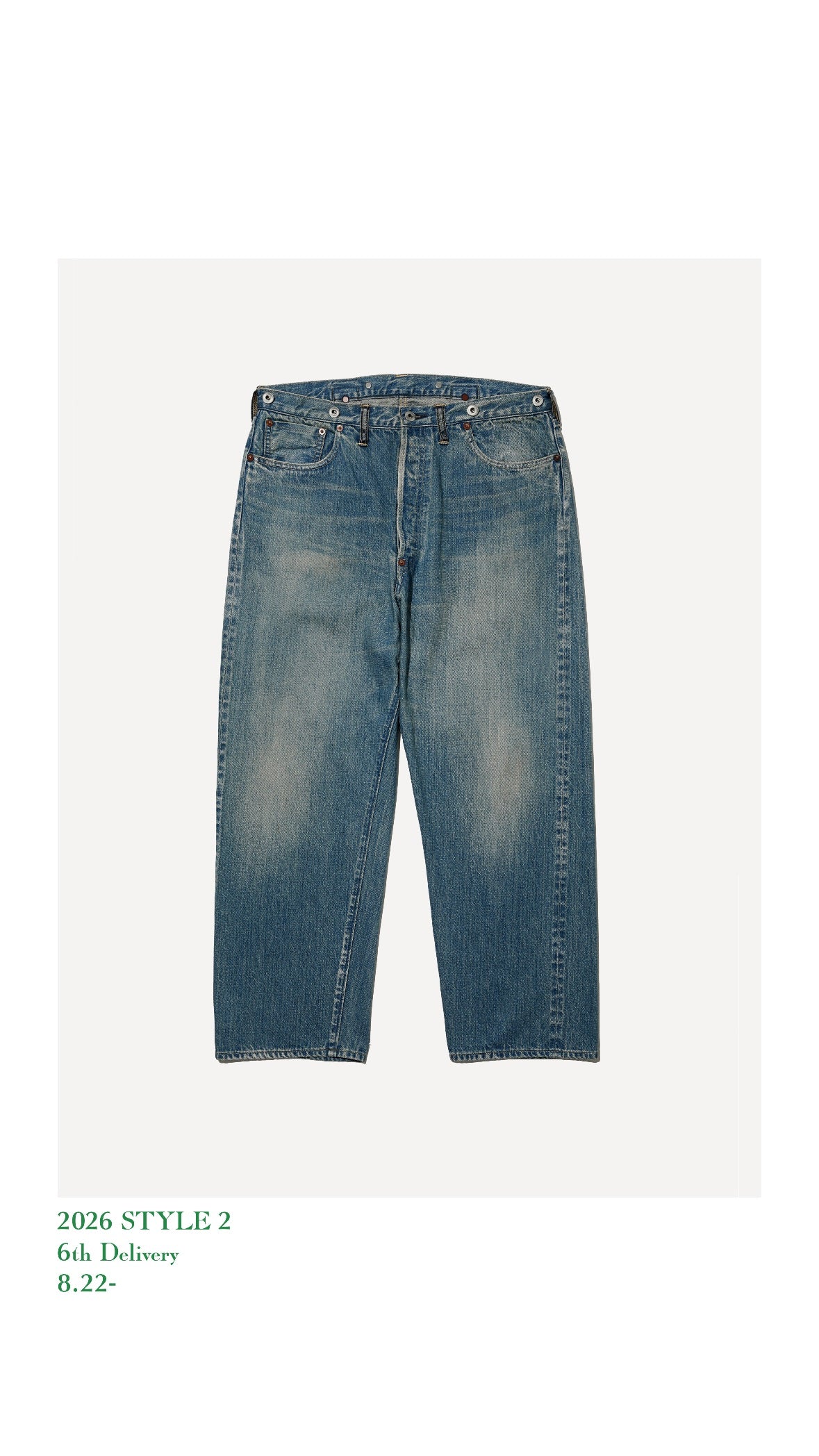 A.PRESSE 26AW No.22 Washed WIde Denim Pants
