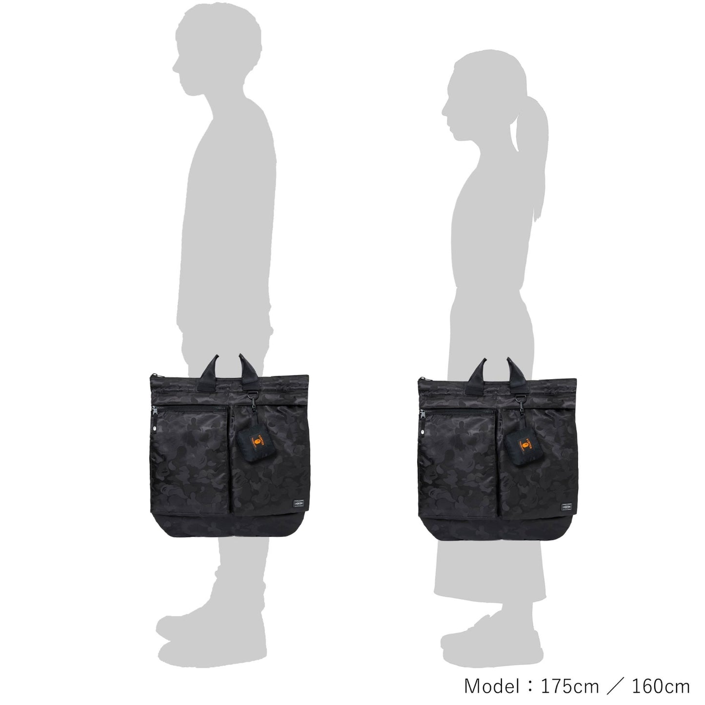 PORTER x BAPE / 2WAY HELMET BAG
