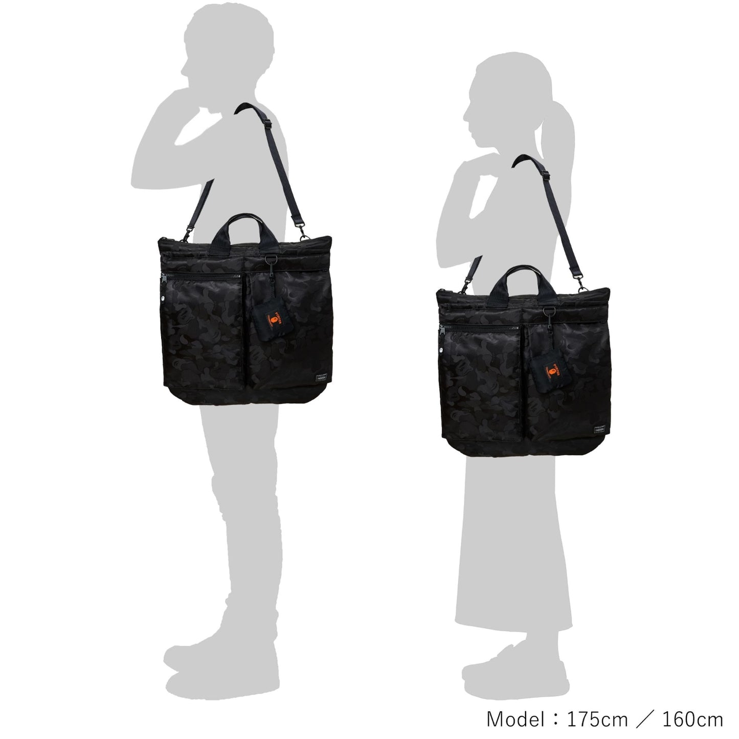 PORTER x BAPE / 2WAY HELMET BAG