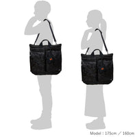 PORTER x BAPE / 2WAY HELMET BAG