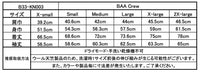 BROWN by 2-tacs 25SS BAA crew