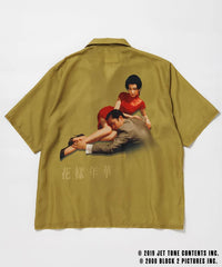 花様年華 25周年 × 10Culture for ADAM ET ROPE' / IN THE MOOD FOR LOVE Half Sleeve Shirt
