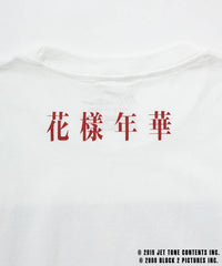 花様年華 25周年 × 10Culture for ADAM ET ROPE'/ IN THE MOOD FOR LOVE TEE