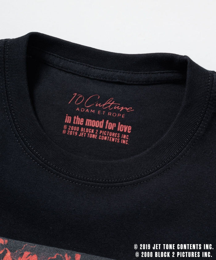 花様年華 25周年 × 10Culture for ADAM ET ROPE'/ IN THE MOOD FOR LOVE TEE