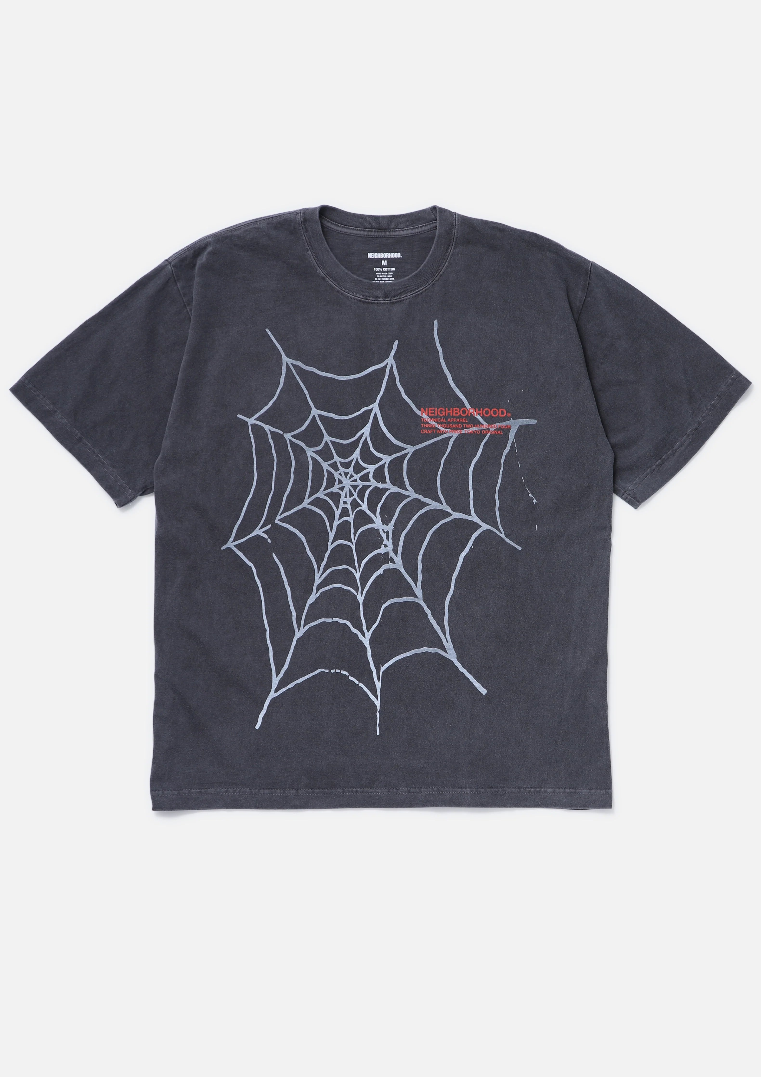 SALE | ts(s)
