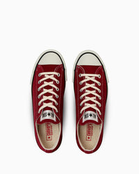 CONVERSE / SUEDE ALL STAR J OX
