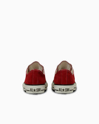 CONVERSE / SUEDE ALL STAR J OX