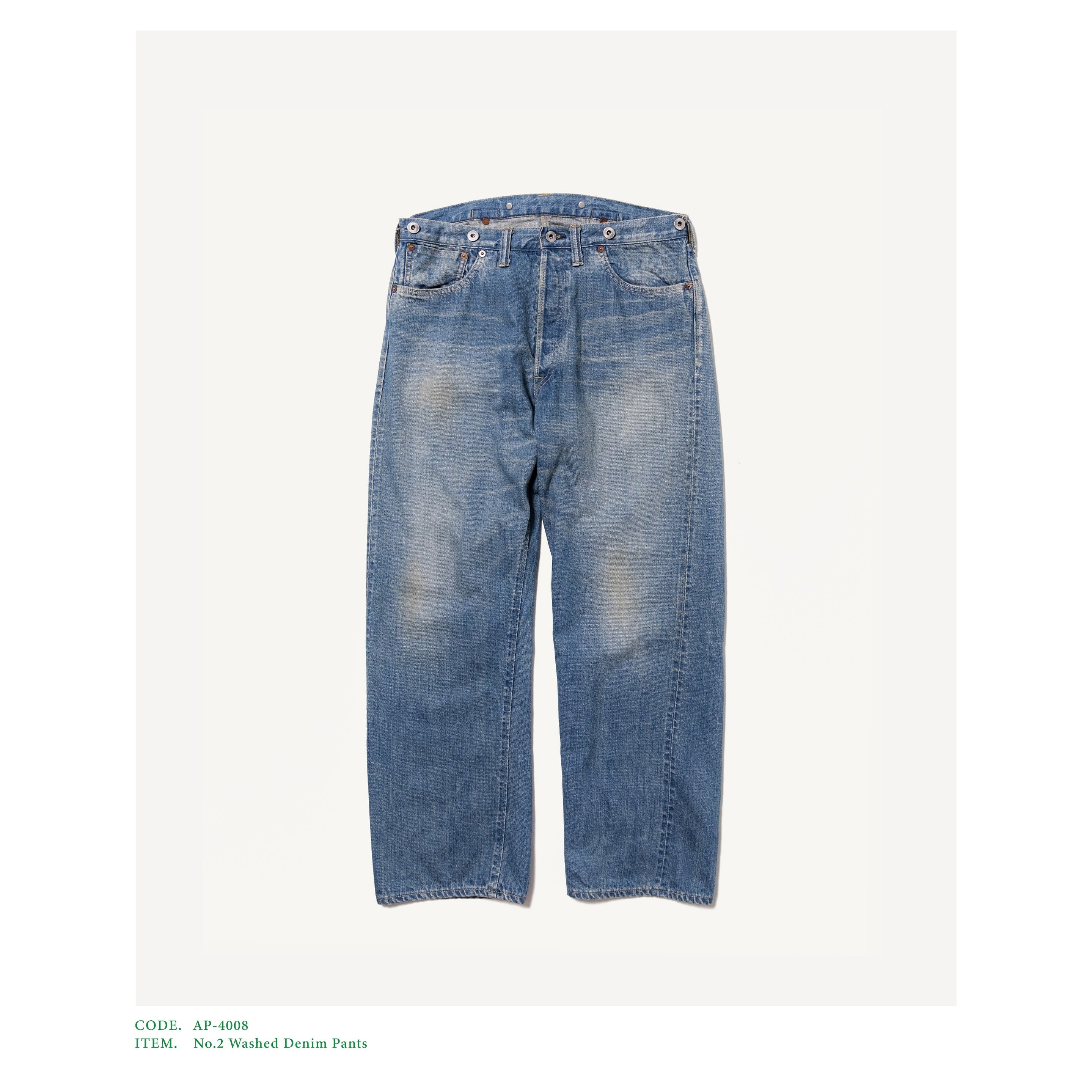 A.PRESSE 24AW No.2 Washed Denim Pants – Vintage Concept Store