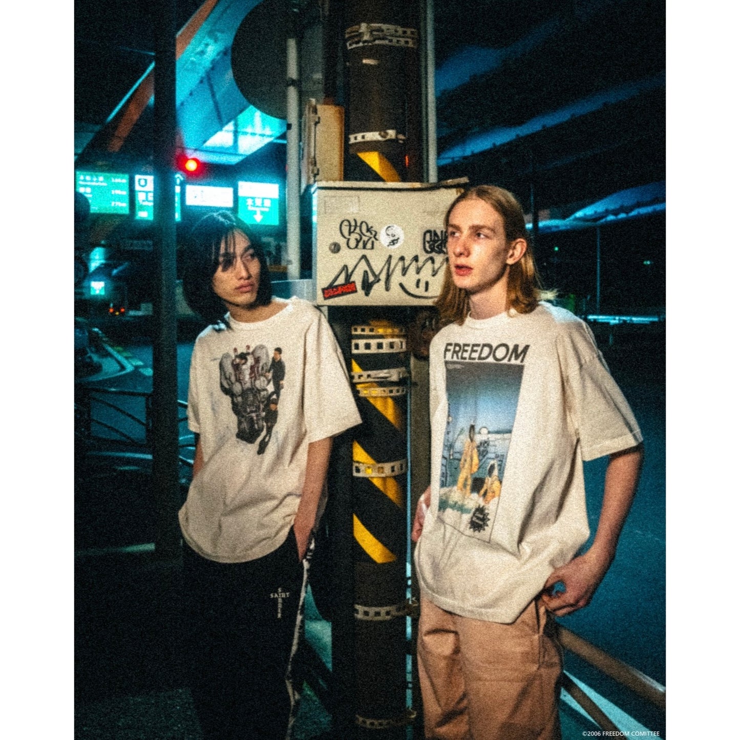 SAINT Mxxxxxx x FREEDOM / FD_SS TEE_ASTRO