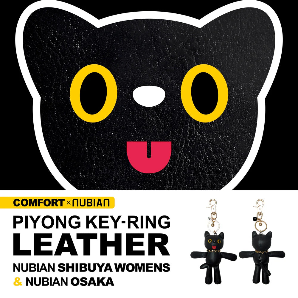 COMFORT × NUBIAN / PIYONG KEY RING LEATHER (EXCLUSIVE)