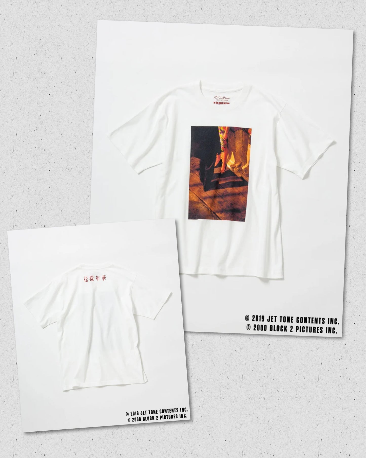 花様年華 25周年 × 10Culture for ADAM ET ROPE'/ IN THE MOOD FOR LOVE TEE