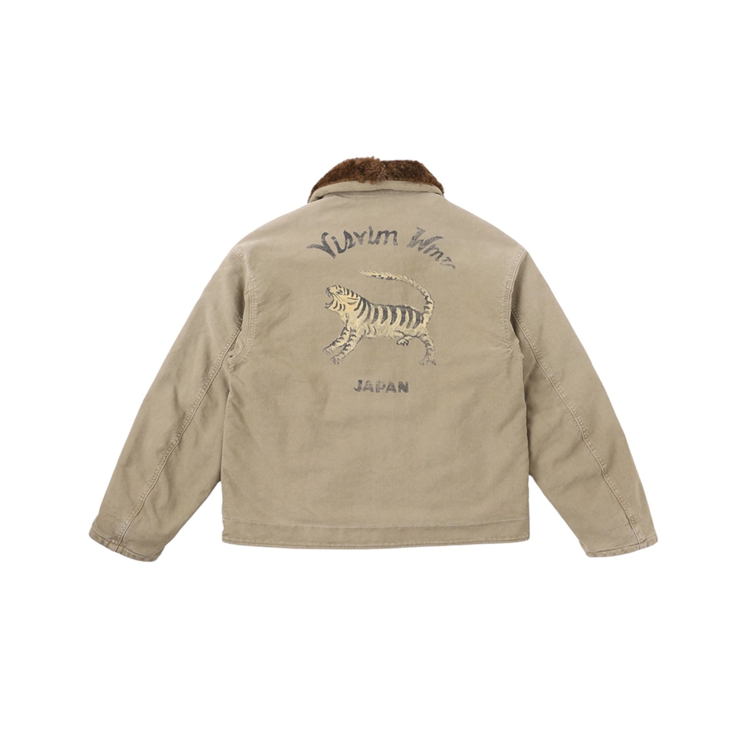 visvim 24SS PURSER DECK JKT – Vintage Concept Store