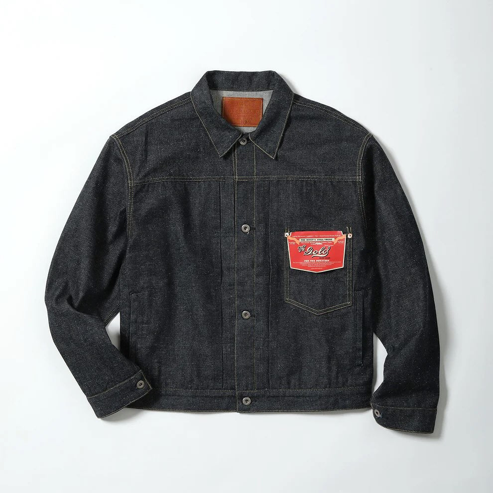 ＳＰデザインコレクトマニア GOLD – Vintage Concept Store